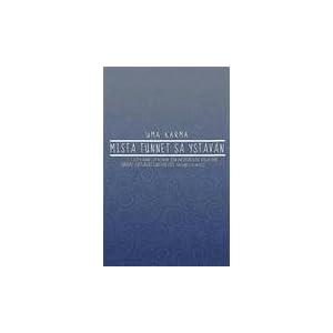 【クリックでお店のこの商品のページへ】Mist Tunnet S Yst V N： Uma Karma： 洋書