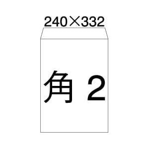 【クリックで詳細表示】ハート パステルカラー封筒 角2 パステル ホワイト 100g/m2 センター貼 枠なし 200枚 kp0230