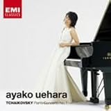 チャイコフスキー:ピアノ協奏曲第1番&ムソルグスキー:展覧会の絵