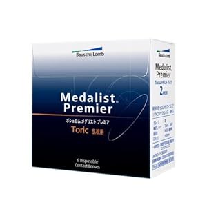 【クリックで詳細表示】ボシュロム メダリストプレミア＜乱視用＞(6枚入り) BC8.7 CYL-0.75 AX20° 2週間乱視用コンタクト