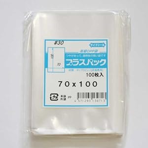 【クリックで詳細表示】OPP袋30μプラスパック 70x100 【100枚】