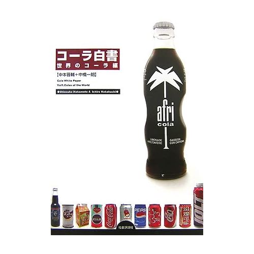 ��������������Υ�������