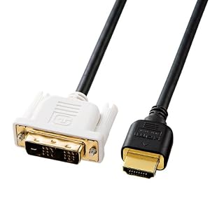 【クリックでお店のこの商品のページへ】SANWA SUPPLY KM-HD21-10K HDMI-DVIケーブル 1m： パソコン・周辺機器