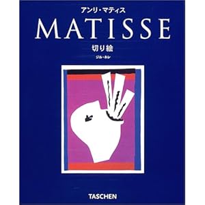 �A�����E�}�e�B�X�@�؂�G