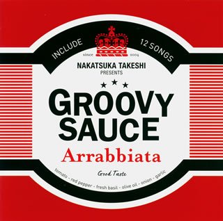 GROOVY SAUCE-Arrabbiata-