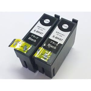 【クリックで詳細表示】互換インク ICBK67W ブラック2個セット(チップ付) PX-K100用