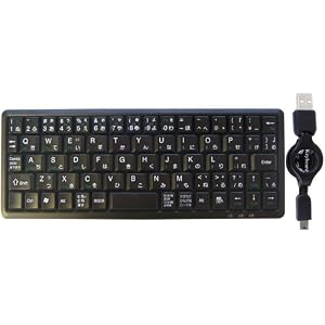 【クリックで詳細表示】AOTECH キーボード ブラック AOK-68BK