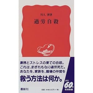 �ߘJ���E (��g�V��) 