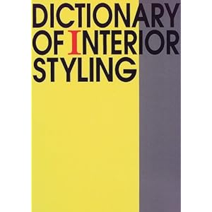 �C���e���A�X�^�C�����O���T 