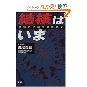 ���j�͂��܁\���j�̋t�P���ނ�����