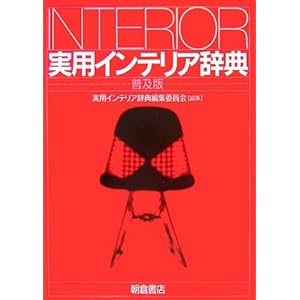 ���p�C���e���A���T 