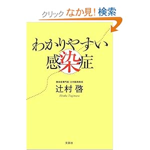 �킩��₷��������