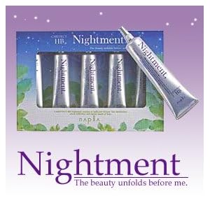 【クリックでお店のこの商品のページへ】ナプラ ケアテクトHB ナイトメント(洗い流さないトリートメント) 20g×5