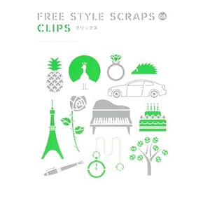 FREE STYLE SCRAPS 05 CLIPS�[�N���b�v�X (FREE STYLE SCRAPS 5)  