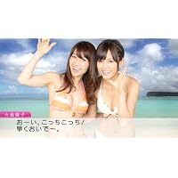 AKB1/48 アイドルとグアムで恋したら…
