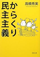 4101335540