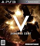 ARMORED CORE V (�A�[�}�[�h�E�R�A �t�@�C�u) ���T�u�I���W�i���w�b�h�Z�b�g�v�t��