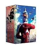ウルトラセブン 1994~2002 パーフェクト・コレクション DVD-BOX