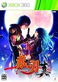 赤い刀 真 (通常版 特典「追加ボイスダウンロードカード」同梱)