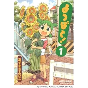 [Image: 512GRD20X6L._SL500_AA300_.jpg]