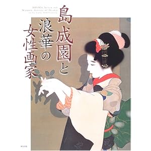 �������ƘQ�؂̏������