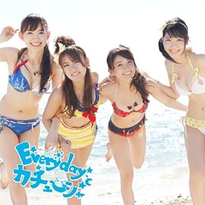 【クリックで詳細表示】【特典生写真無し】Everyday、カチューシャ(Type-B)(通常盤) [CD＋DVD， Maxi]