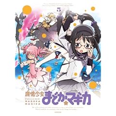 ���@�����܂ǂ����}�M�J 5 �y���S���Y����Łz [Blu-ray]