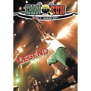 【クリックで詳細表示】『LEGEND』 [DVD]