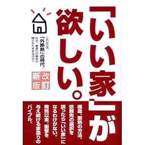 �u�����Ɓv���~�����B  