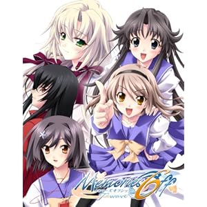 【クリックで詳細表示】2800セレクション メモリーズオフ6～T-wave～