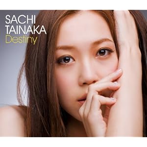 【クリックで詳細表示】Destiny(初回限定盤)(DVD付) [CD＋DVD， Limited Edition]