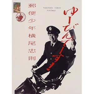 �X�֏��N��������