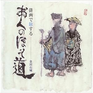 �o��ŗ����邨���̂ق���