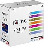 PlayStation 3 (250GB) �ϥǥ��쥳������ (torne �ȥ��Ʊ��) �ѥå� (CEJH-10010) �ڥ᡼����������λ��