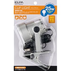 【クリックで詳細表示】ELPA クリップライト SPOT-CS25(SL) シルバー