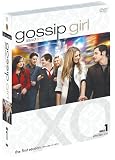 gossip girl / ゴシップガール 〈ファースト・シーズン〉セット1 [DVD]