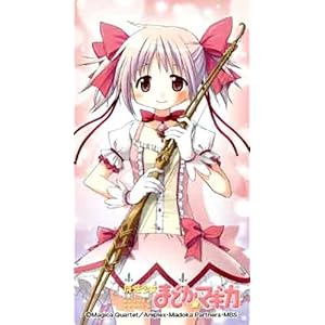 【クリックで詳細表示】キャラクターメールブロックコレクション3.2 魔法少女まどか☆マギカ 鹿目まどか