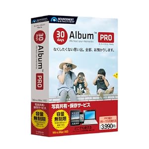 30days Album PRO