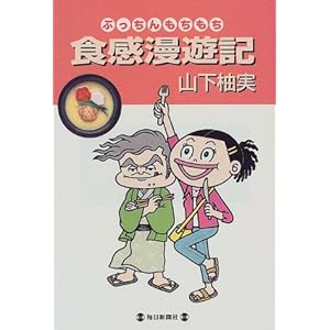 �Ղ�������������H�����V�L  