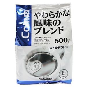 【クリックでお店のこの商品のページへ】ハマヤ Commマイルドブレンド 500g