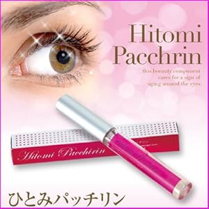 【クリックで詳細表示】ドリーム ひとみパッチリン