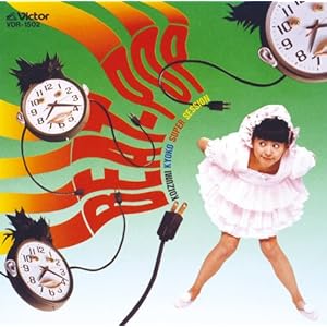 【クリックで詳細表示】BEAT POP ＋3(紙ジャケット仕様) [Limited Edition]