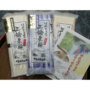 【クリックでお店のこの商品のページへ】【初回限定！送料無料980円】【代引不可メール便発送】K-お試しパック★お一人様3個まで