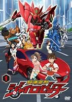 �����ό`�W���C���[�b�^�[ DVD�]BOX 1