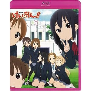 【クリックで詳細表示】けいおん！！(第2期) 9 (Blu-ray 初回限定生産) [Blu-ray]