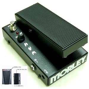 MINI MORLEY WAH