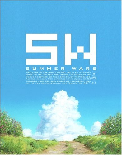 Summer Wars サマーウォーズ