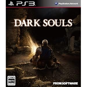 DARK SOULS (ダークソウル) 特典｢特製マップ＆オリジナルサウンドトラック｣付き