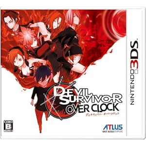 デビルサバイバー　オーバークロック