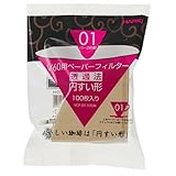 Hario Paper Filter Misarashi for 01 Dripper 100sheets